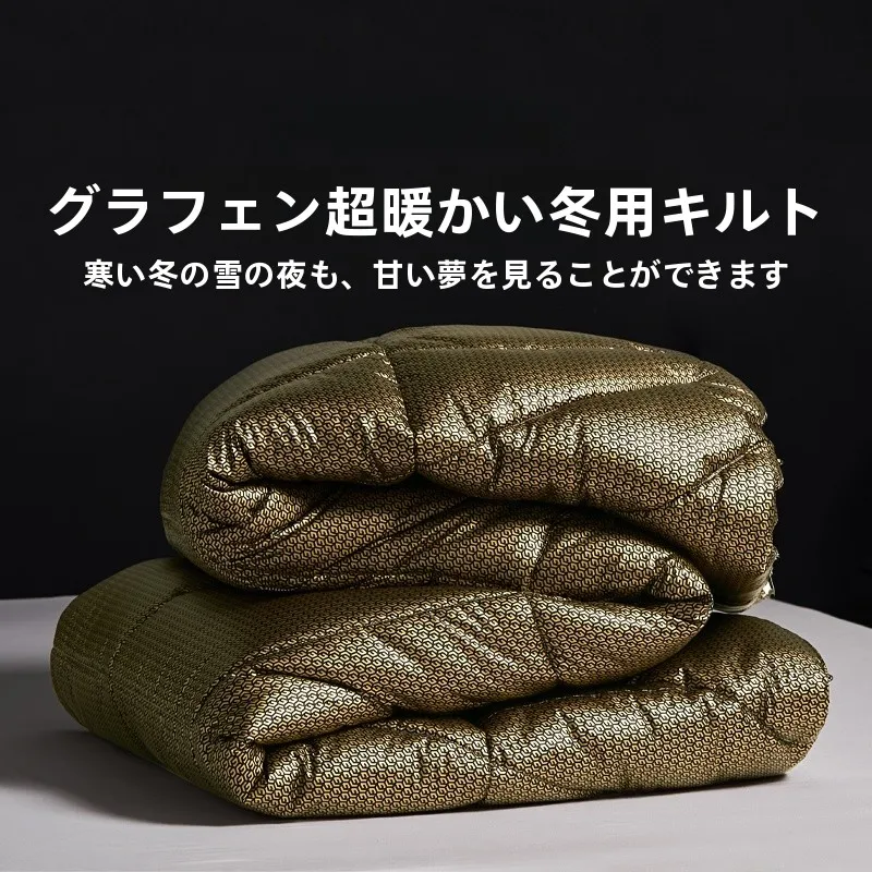電気毛布大きいサイズ：厚手石墨烯自発熱毛布の保温性能と実用シーン解析