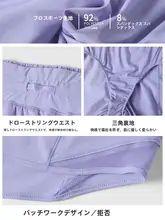 女性用ランニングショートパンツ【裏地付き・快適フィット・速乾・通気性】