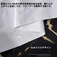 白色全棉枕カバー【厚手・ホテル用】