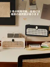 無線ルーター用収納ボックス【データケーブル整理・電源タップ対応】