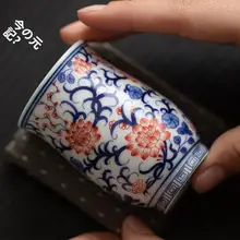 青花柄陶器製 香りを楽しむティーカップ【高級感あるデザイン・個人用】