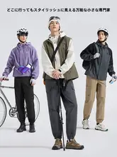 Camel 防水機能付き ユニセックス カーゴパンツ【山系・リブ付き・フィット】