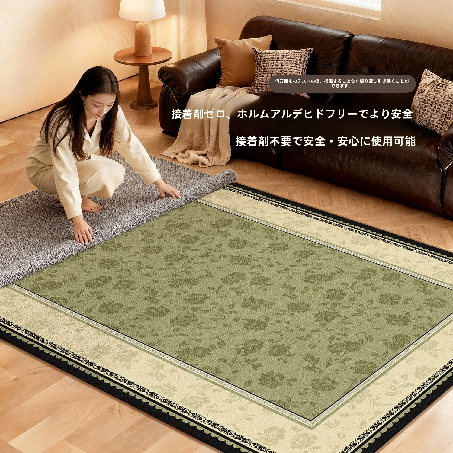 予算5万円以内で選ぶべきカーペットは？レトロ風ダスティカーペットの本当の魅力とは