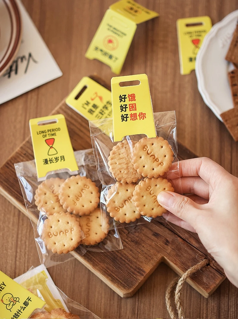 クリエイティブなデコレーション付き菓子包装袋：子供向け手作りアドベントカレンダーの実用性と使い方