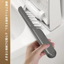 壁掛けトイレブラシホルダー【穴あけ不要・角がない設計・浴室用】