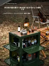 アウトドア用折りたたみ収納ボックス【カーゴ・工業デザイン・プラスチック製・ミリタリーグリーン】