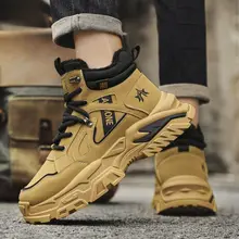 高めのハイカット メンズ防寒スニーカー【加絨・厚手・アウトドア用・スノーブーツ】