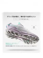 LINING 通気性抜群の低筒ハイキングシューズ【女性用・軽量・快適デザイン】