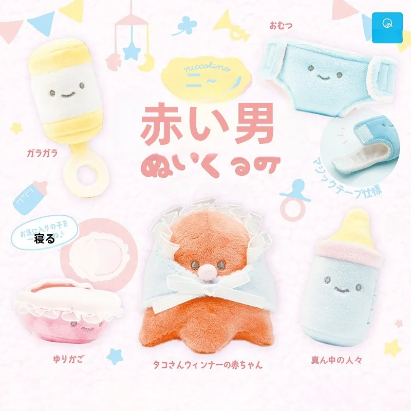 はらぺこあおむし ブラス下げ用毛糸赤ちゃんおもちゃの実用性と使用シーン
