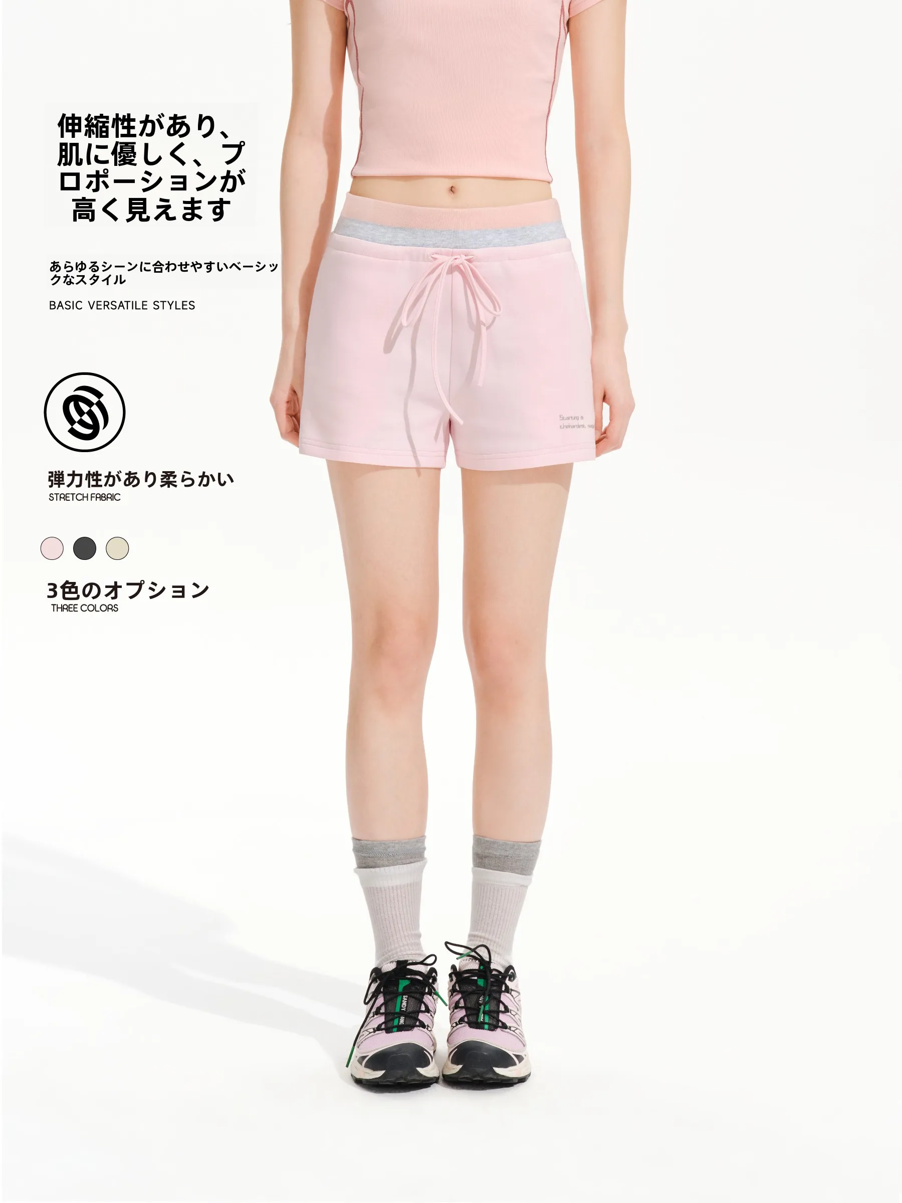 ランニングショートパンツは女性にこそ合う？その理由と、今夏のベストな選び方とは？