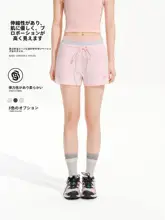 ショートパンツ レディース バイカラー フィット ドローコード付き スタイルアップ ランニング スポーツ カジュアル 夏「PSO Brand」