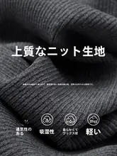 グレーのニットプルオーバー【ポロ襟・シンプルデザイン・スリムフィット】
