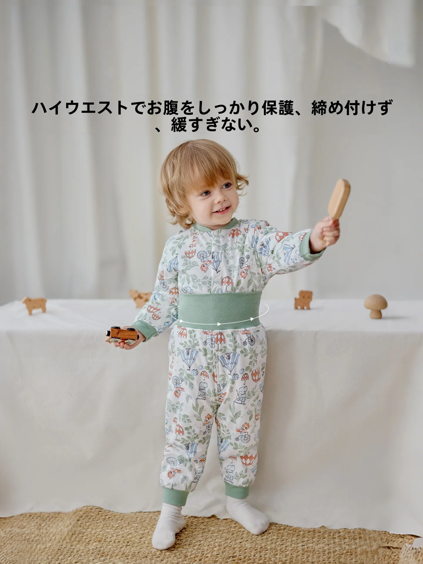 赤ちゃんと私の日常で使える厚手コットンセットアップの選び方