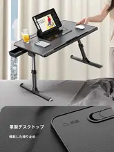 XGear 折りたたみ式読書ライト付きベッドサイド学習テーブル【高さ調節可能・移動便利】