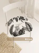 黒白復古風 アメリカンスタイル クッション【オフィス用・長時間座り用・学生用・椅子用】