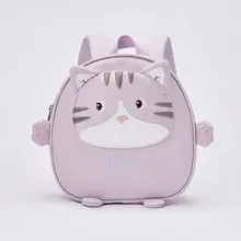幼児用リュックサック【秋用・男女兼用・カジュアルデザイン・快適な持ち運び】