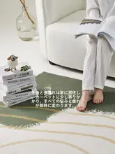 リビング用カーペット【インテリアデザイン・お手入れ不要・座れる・寝られる】（セットアップ対応）