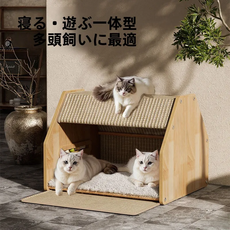 一人暮らしで猫を飼うなら、この「ハウス」が本当に救ってくれる？