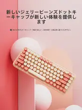 B.O.W   ワイヤレス キーボード マウス セット 女性 オフィス 充電 無音