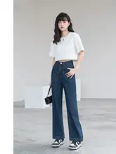 ハイウエストデニムパンツ レディース【春用・小柄向け・ワイドストレート・9分丈】