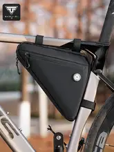 タス隊長 自転車用ハンドバッグ【耐磨・大容量・ロードバイク用】