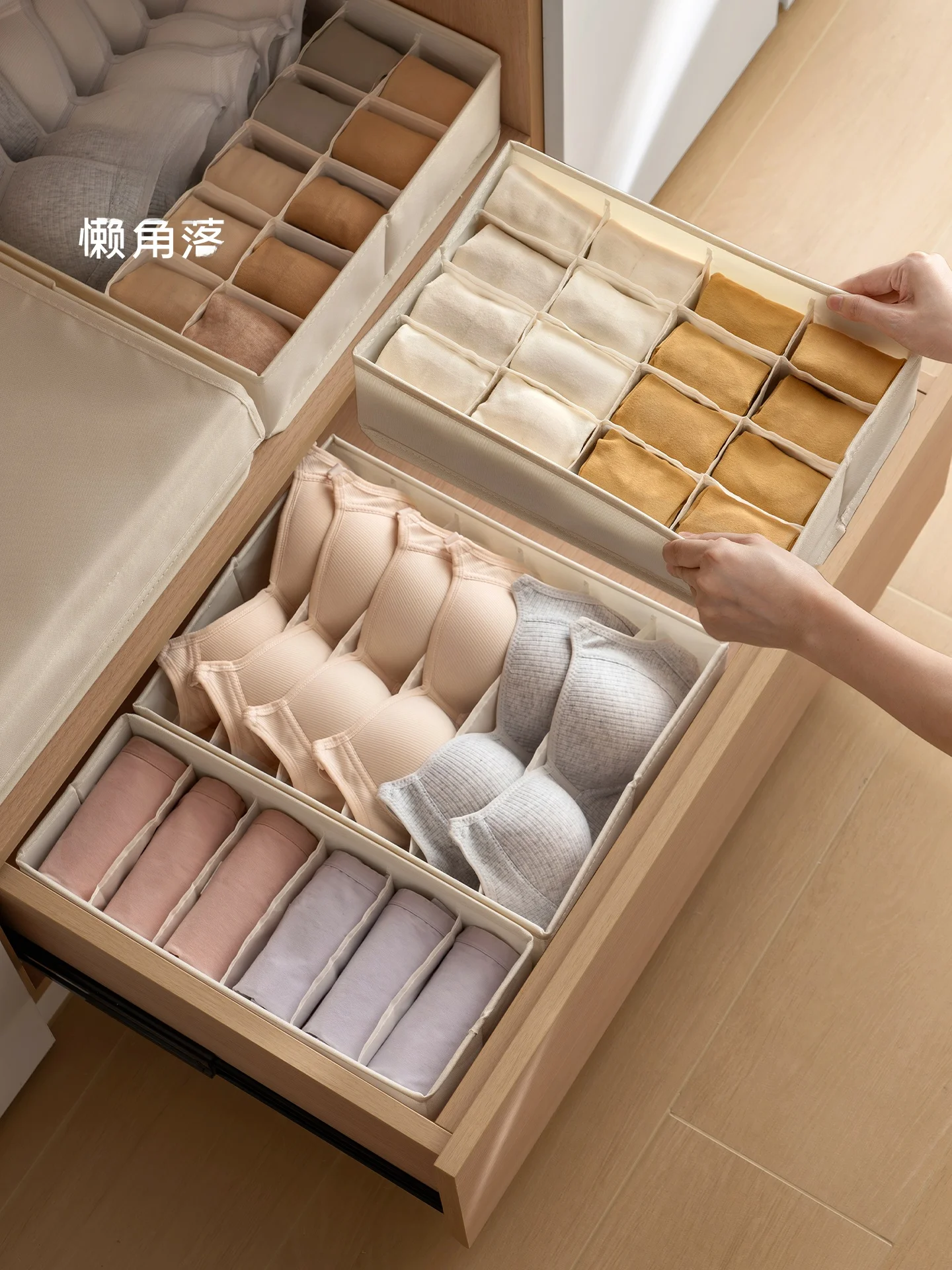 キッチンをスッキリ整理！TAOの収納グッズおすすめ　伸縮設計で完全ガイド