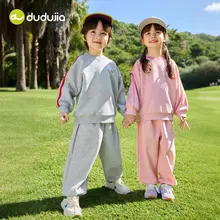 セットアップ 2点セット キッズ ボーイズ ガールズ スウェット トップス パンツ おしゃれ カジュアル 秋物
