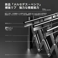 壁掛け折りたたみ物干し【省スペース設計・小型バルコニー用】