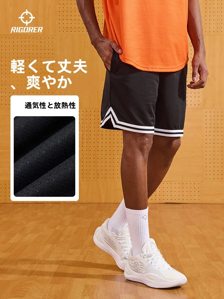 スポーツ短パンを選ぶときに迷うのは、本当にサイズや素材だけ？