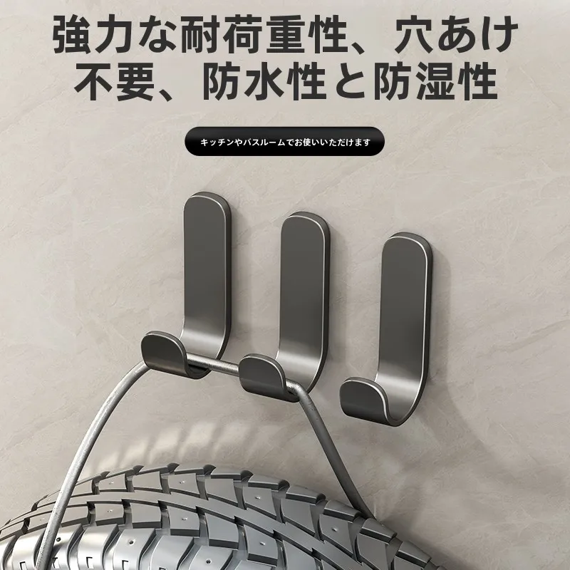強力粘着フック：穴あけ不要でキッチンやバスルームに設置可能