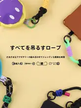 おしゃれなネックストラップ付き スマホ用腕帯【斜め掛け・ビーズチェーンデザイン・防落下機能】