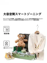 20イ ンチスーツケース【アルミフレーム・キャリーバッグ・大容量・男性用・女性用】