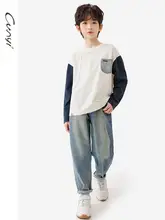 男の子用 デニムパンツ【春秋用・ルーズフィット・復古スタイル・テーパード】