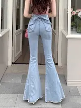 立体リボンデザインのハイウエストデニムパンツ【スリムフィット・フレアパンツ・包臀】