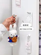 大型ファイルキャビネット【鉄製・抽出式・文具・化粧品収納用】