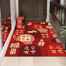 新年祝いの赤い玄関マット【吉祥文様・祝福のデザイン】