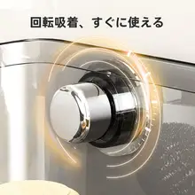 壁掛け式 水槽用収納ラック【多機能・吸盤付き・スポンジと布用】