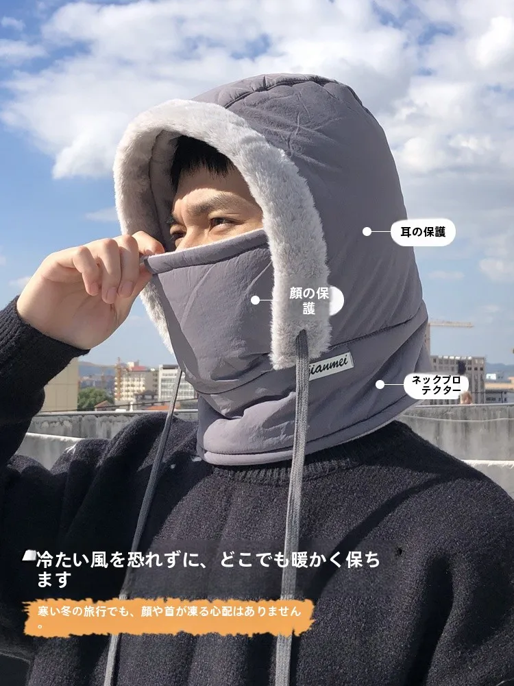 バイク用防寒マフラー一体型コットン帽子：冬の通勤や旅行で実用性を確認