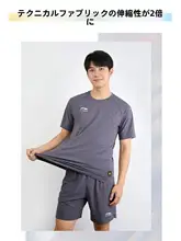 LINING 男性用速乾Tシャツとショートパンツの運動ウェア【夏用・短袖・ランニング・フィットネス】（セットアップ対応）