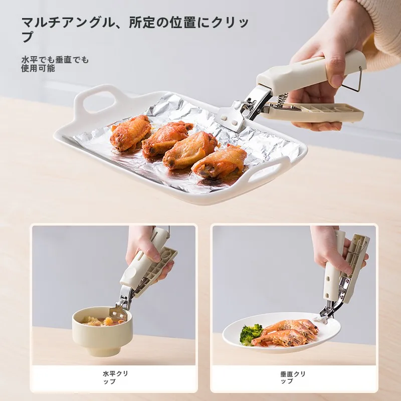 キッチンをスッキリ整理！収納グッズおすすめ　プレートクリップの実用性徹底解説