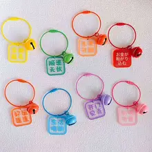 両面リジン製のキーチェーン【鈴・ワイヤーリング・バッグ用アクセサリー】