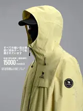 Camel 男女兼用 防風防水の3合1アウター【アウトドア・登山用】