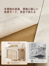 大容量 衣類収納ボックス【折りたたみ・布製・スチールフ  レーム】