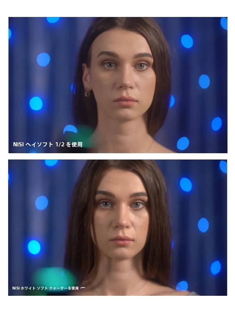 カメラエフェクトが写真に与える影響は？NISIのソフトフォーフィルターでリアルな映像を創り出す方法