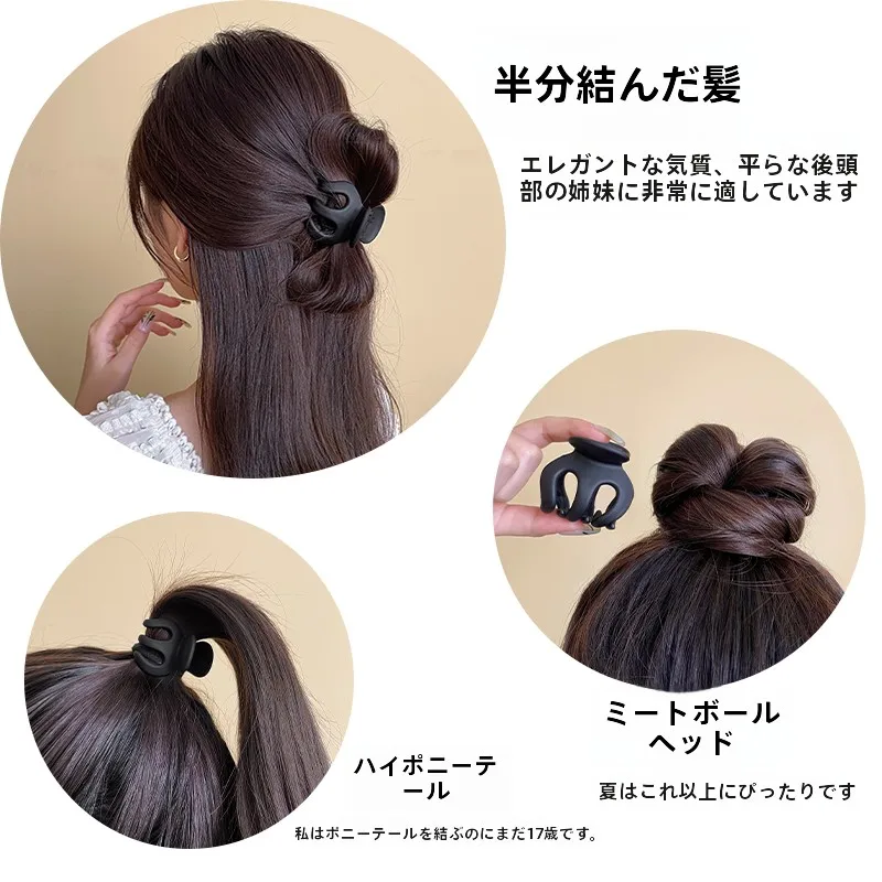 かわいいヘアピン留め方サイド：黒の小型サメクリップで簡単かつ安定したスタイルを実現