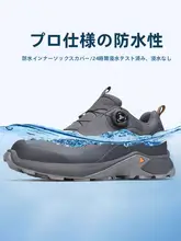 防水防雨 メンズアウトドアシューズ【滑り止め・耐摩耗・軽快で快適】