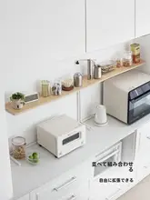 キッチン用アイロン製収納ラック【穴あけ不要・多機能・調味料・マグカップ収納】