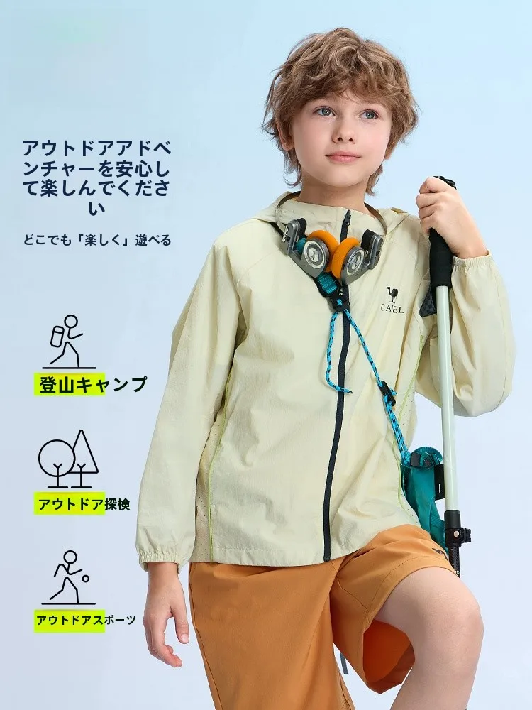 キャンプベストがダサいって、本当にダメなのか？実はこれで解決できる