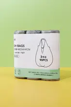 エコバッグ 90枚 家庭用 キッチン 寮 オフィス お得パック