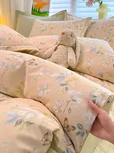 蝶恋花デザインの全棉磨毛布団カバー【無蛍光・秋冬用・極上の柔らかさ】